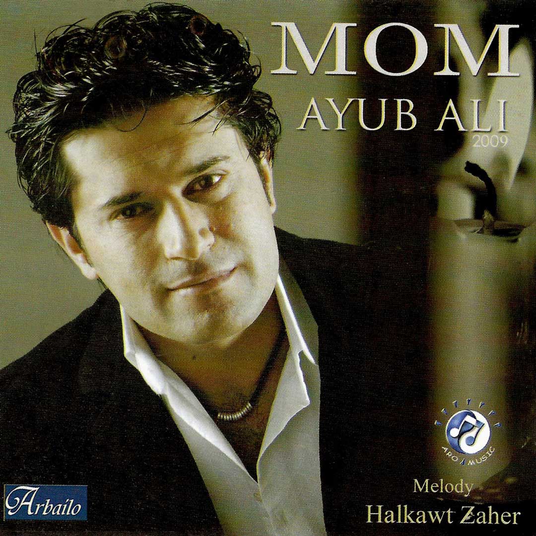 Pesiman Nim